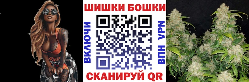 Купить наркоту Симферополь Псилоцибиновые грибы Меф КЕТАМИН Амфетамин Гашиш