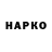 Дистиллят ТГК вейп Hotamjon Muminov