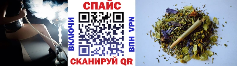 БУТИРАТ BDO Симферополь
