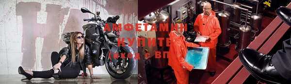 гашишное масло Богданович