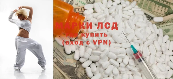 хмурый Богородицк