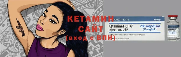 jwh Богородск