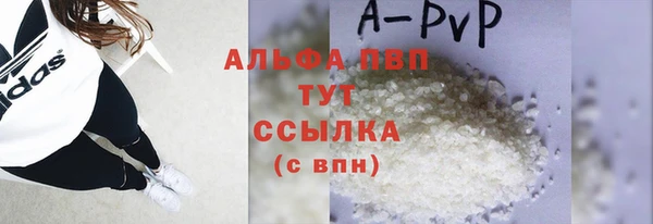 гашишное масло Богданович