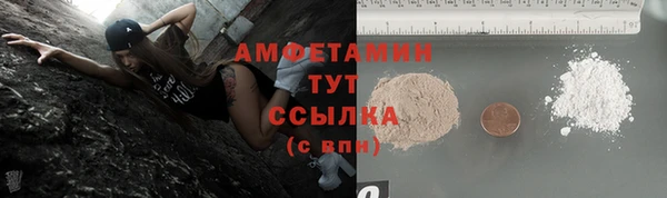 гашишное масло Богданович