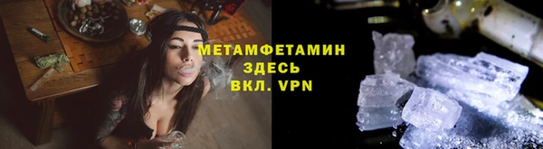 хмурый Богородицк