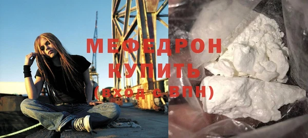 хмурый Богородицк