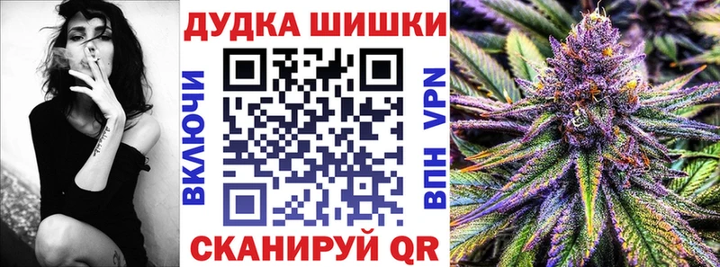 Канабис сатива  мориарти клад  kraken зеркало  Симферополь  наркотики 